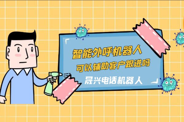 绥化